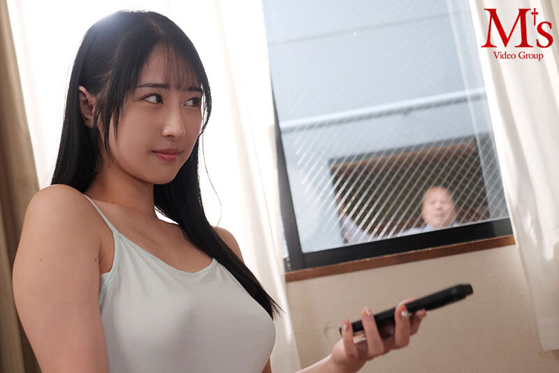 Tôi đã bị em hàng xóm vú bự quyến rũ Yuika Onosaka