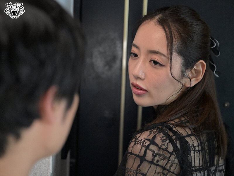 Kana ơi, tớ có cái app tìm hồng hài nhi để chịch phê lìn